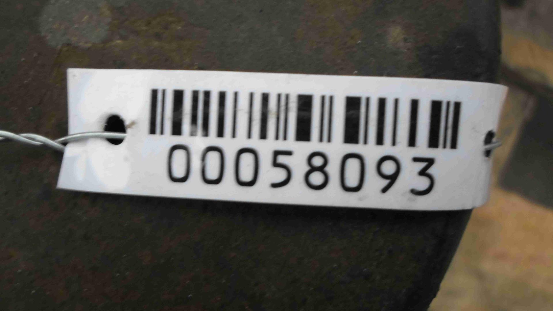 Диск тормозной задний