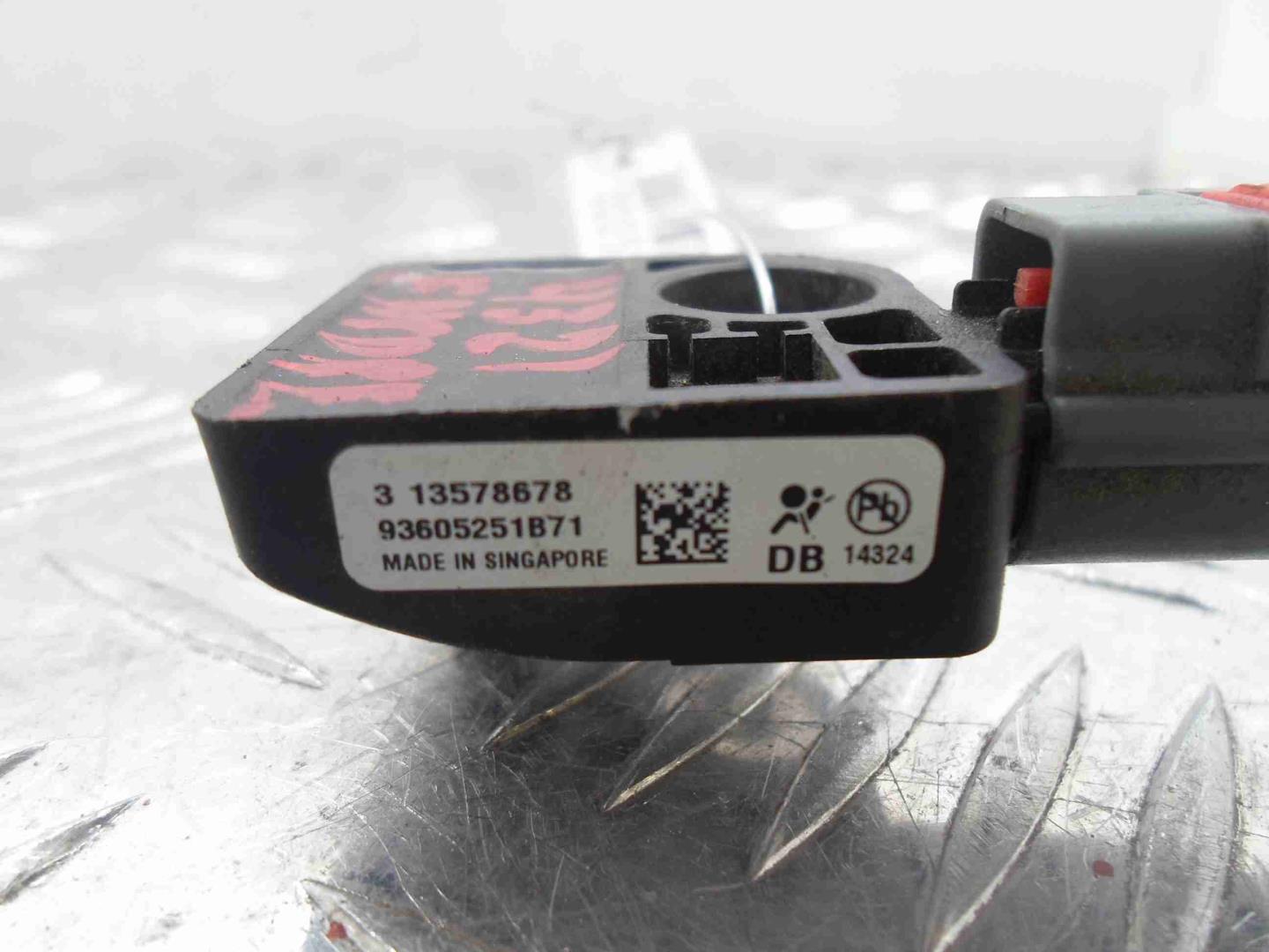 Датчик удара AIR BAG
