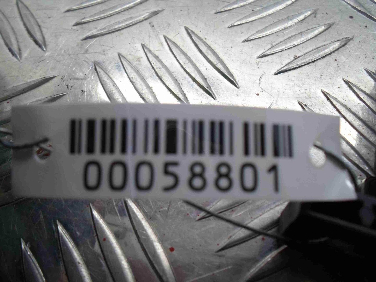 Блок управ. бортовыми системами