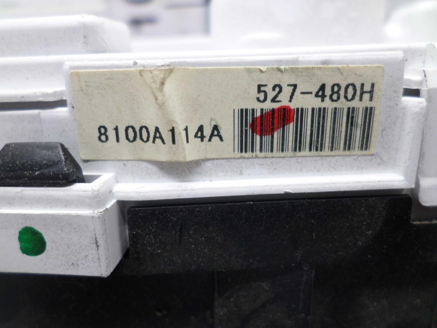 Панель приборов