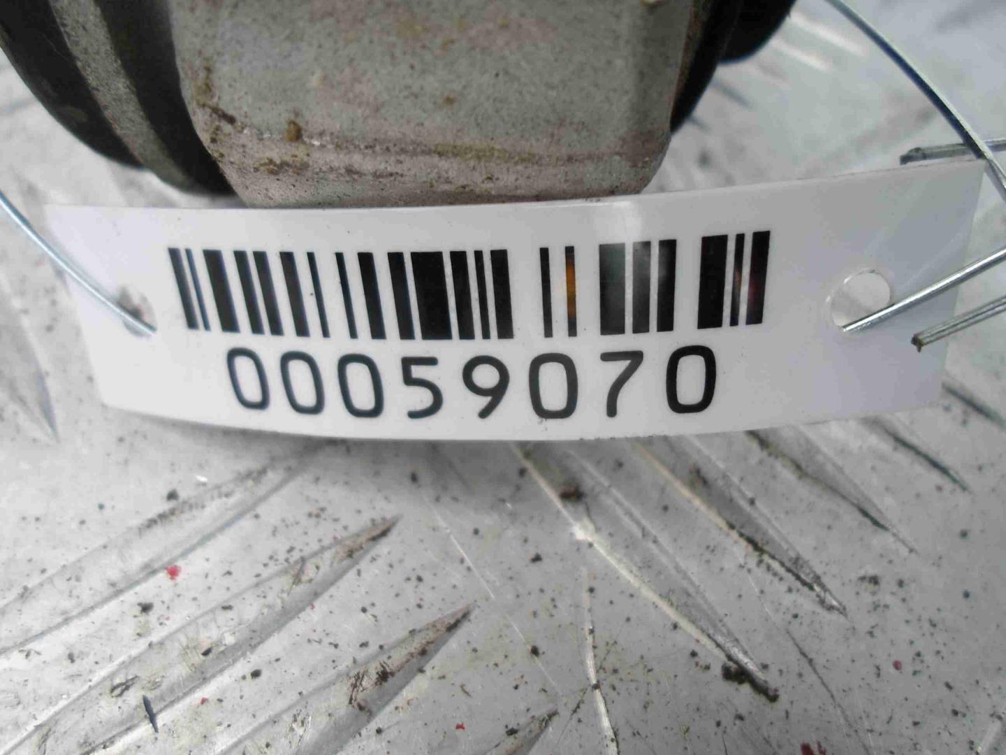 Рычаг передний верхний левый