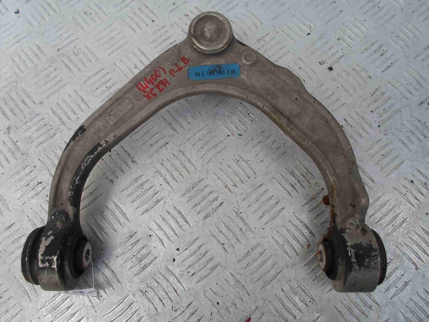 Рычаг передний верхний левый