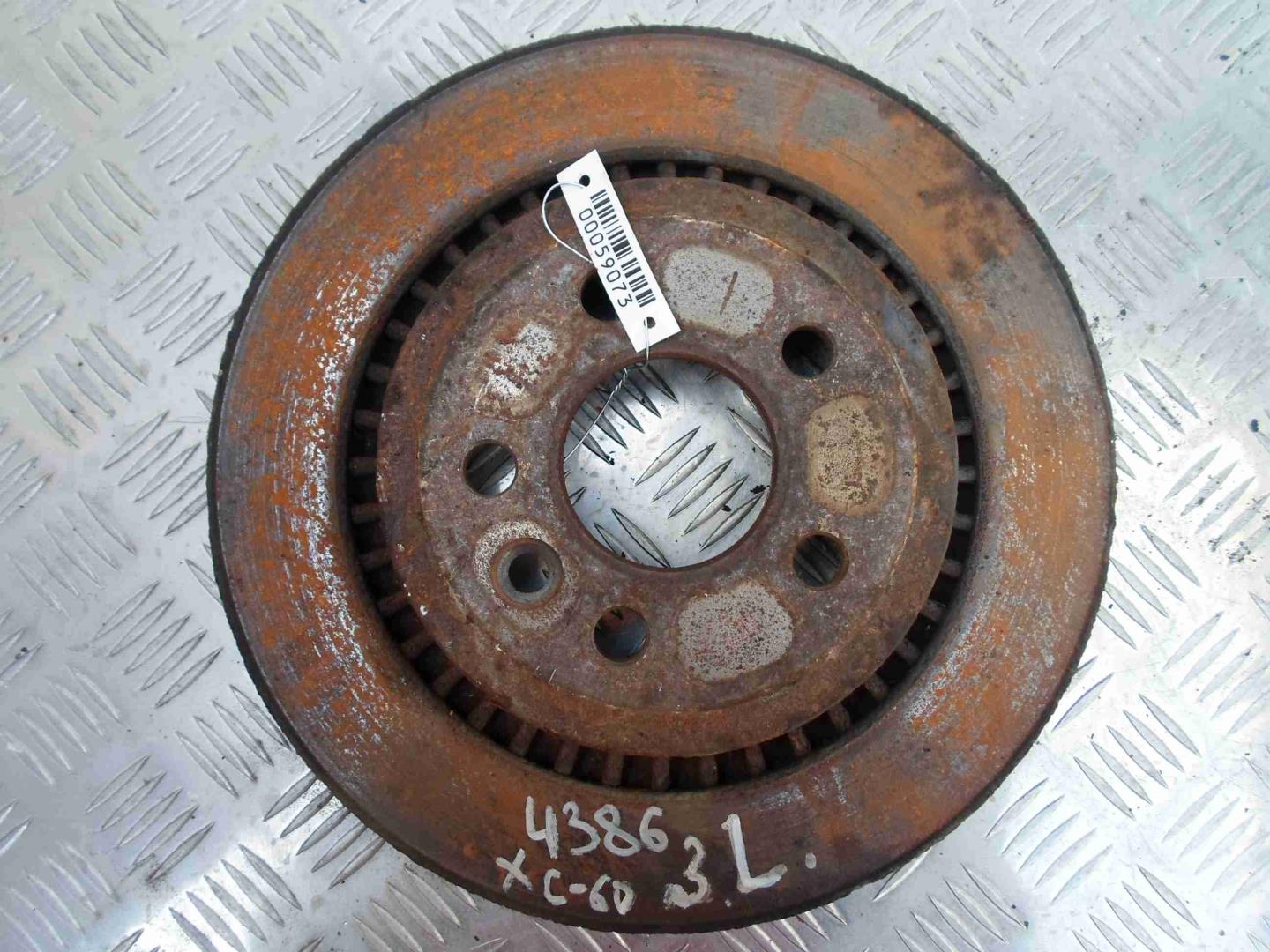 Диск тормозной задний