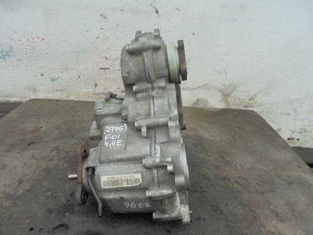 Коробка раздаточная