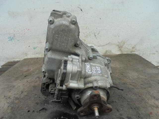 Коробка раздаточная