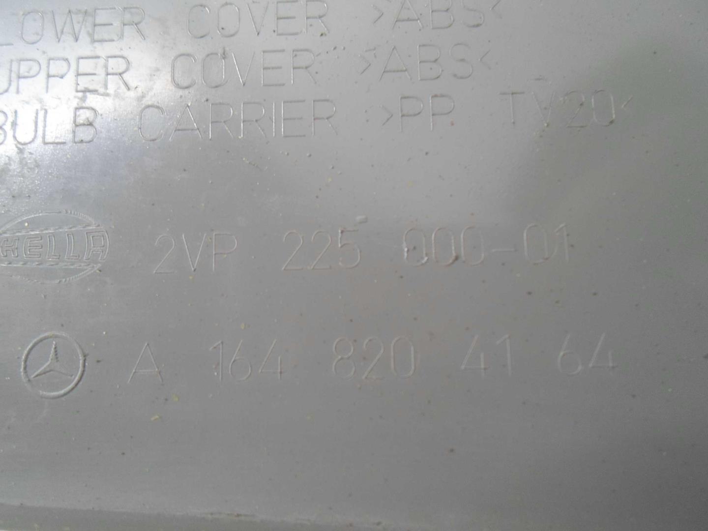 Фонарь задний наружный левый