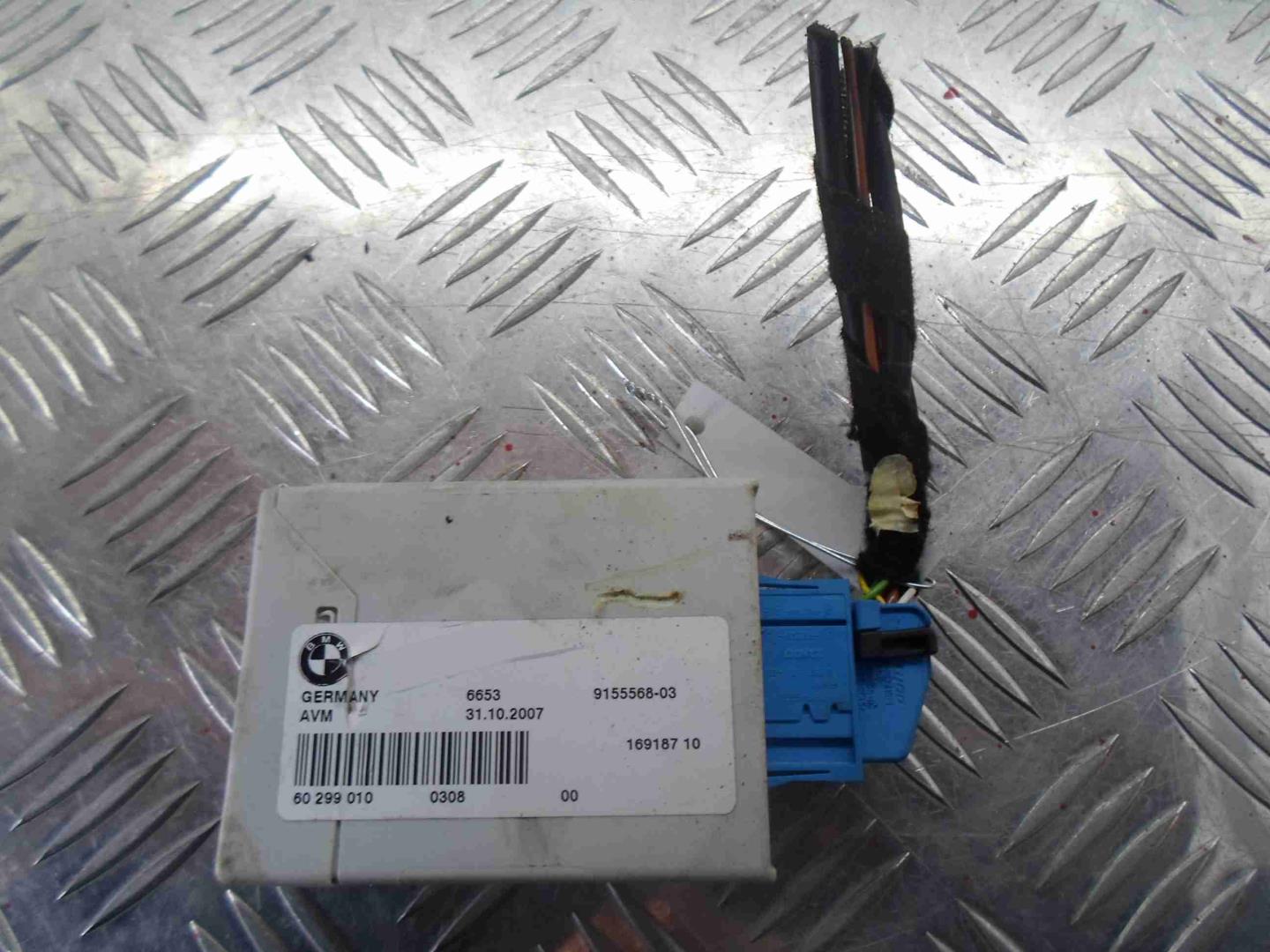 Блок электронный