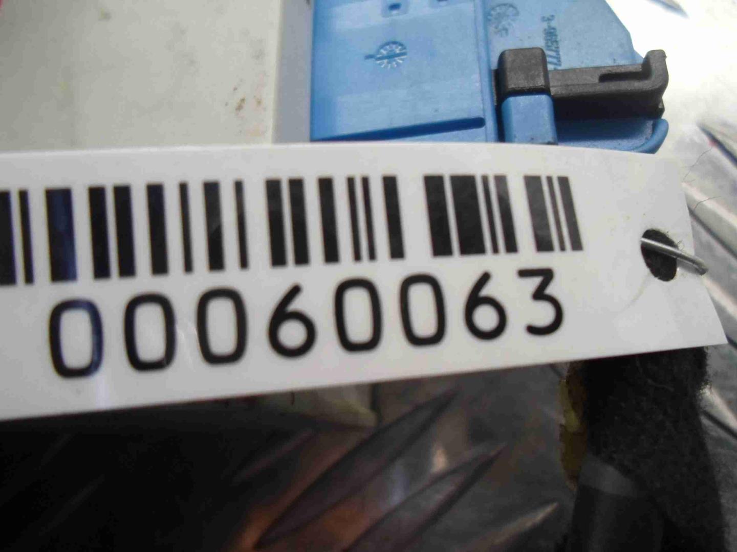 Блок электронный