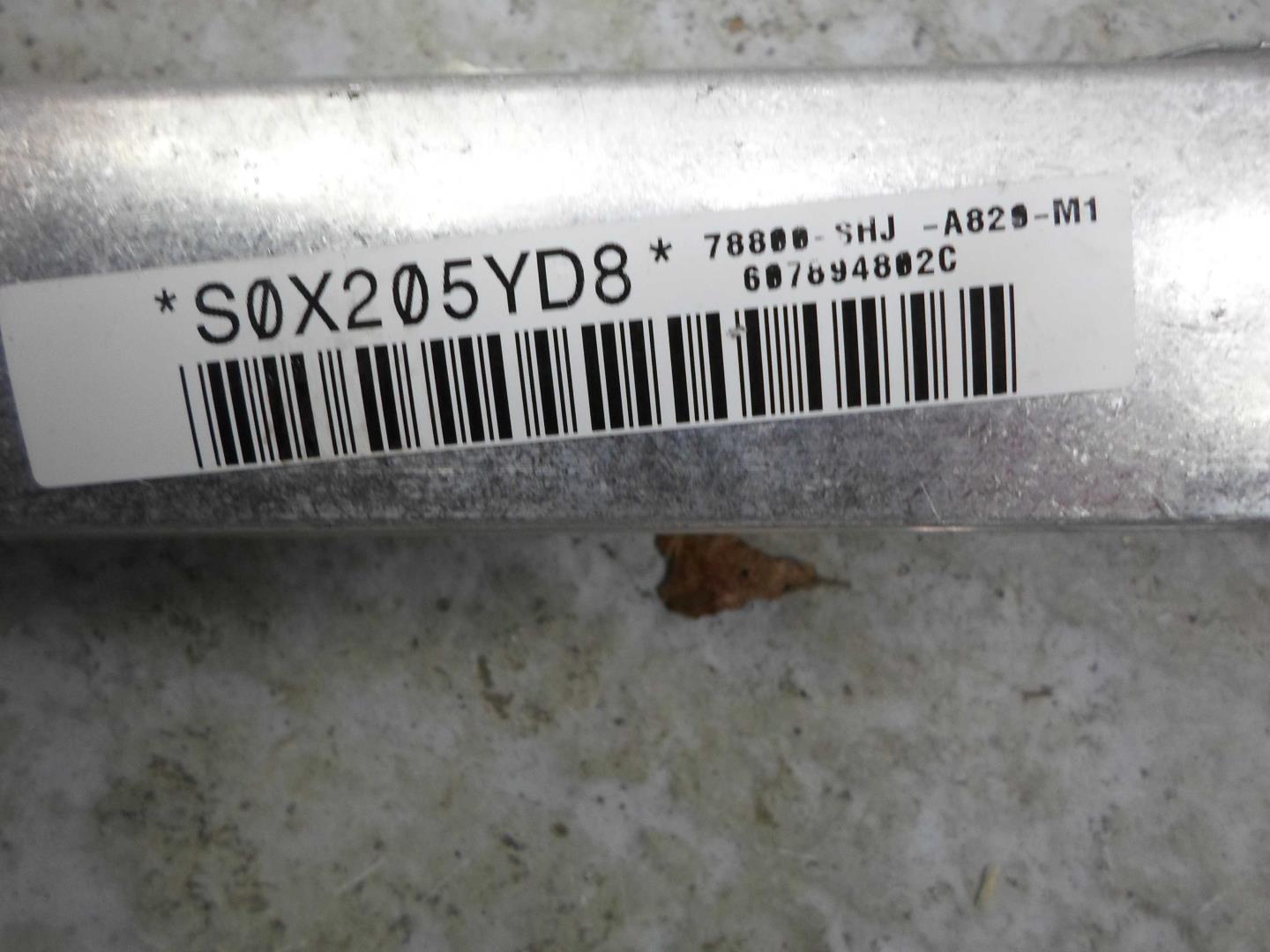 Подушка безопасности боковая (шторка)