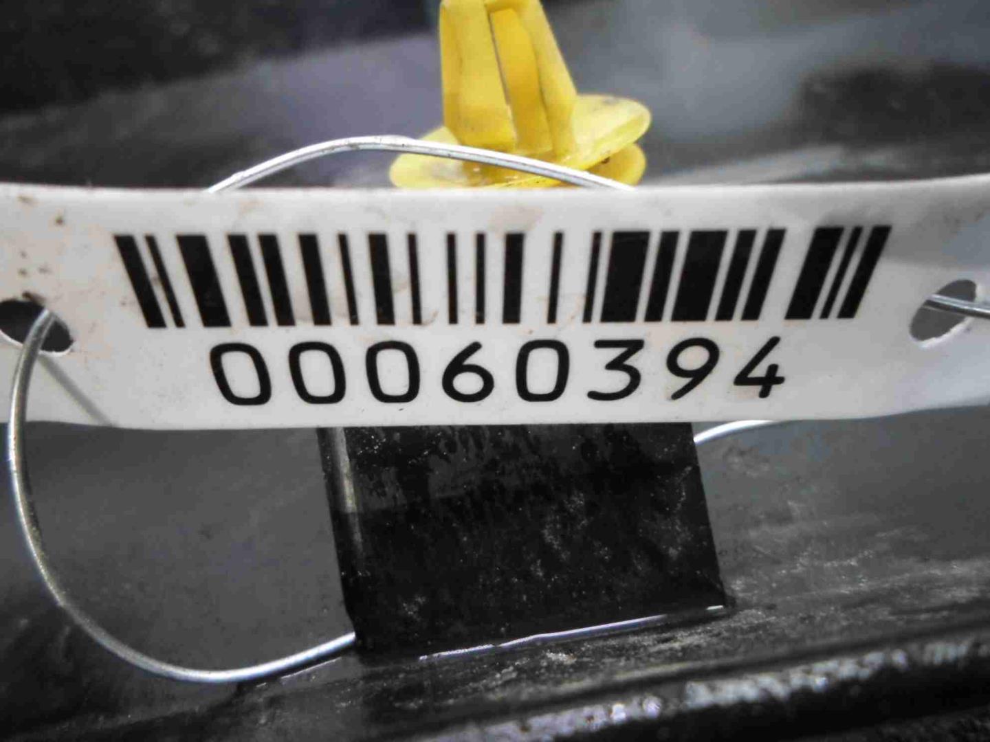 Накладка (кузов наружные)