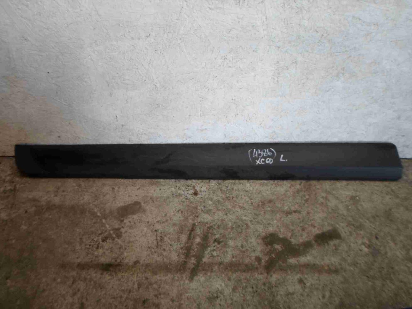 Накладка (кузов наружные)