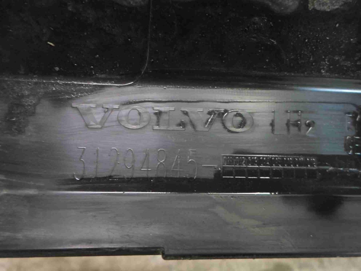 Накладка (кузов наружные)