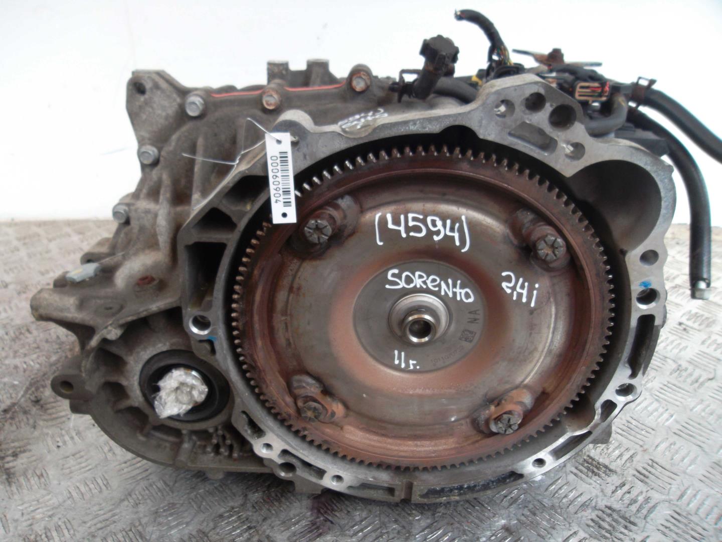 АКПП (автоматическая коробка переключения передач)