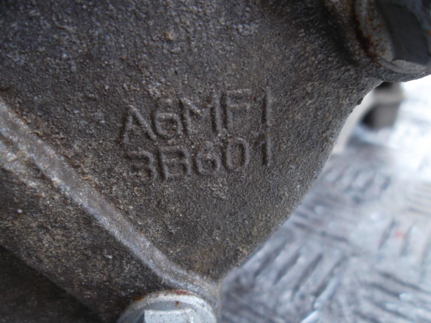 АКПП (автоматическая коробка переключения передач)