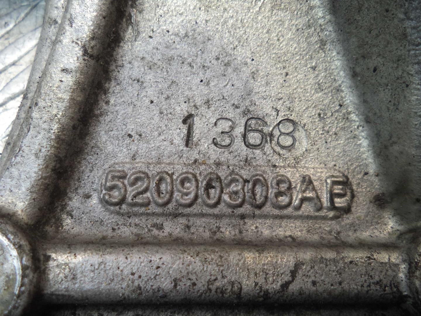 Опора двигателя