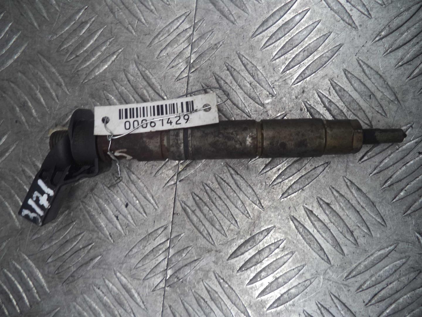 Форсунка дизельная электрическая