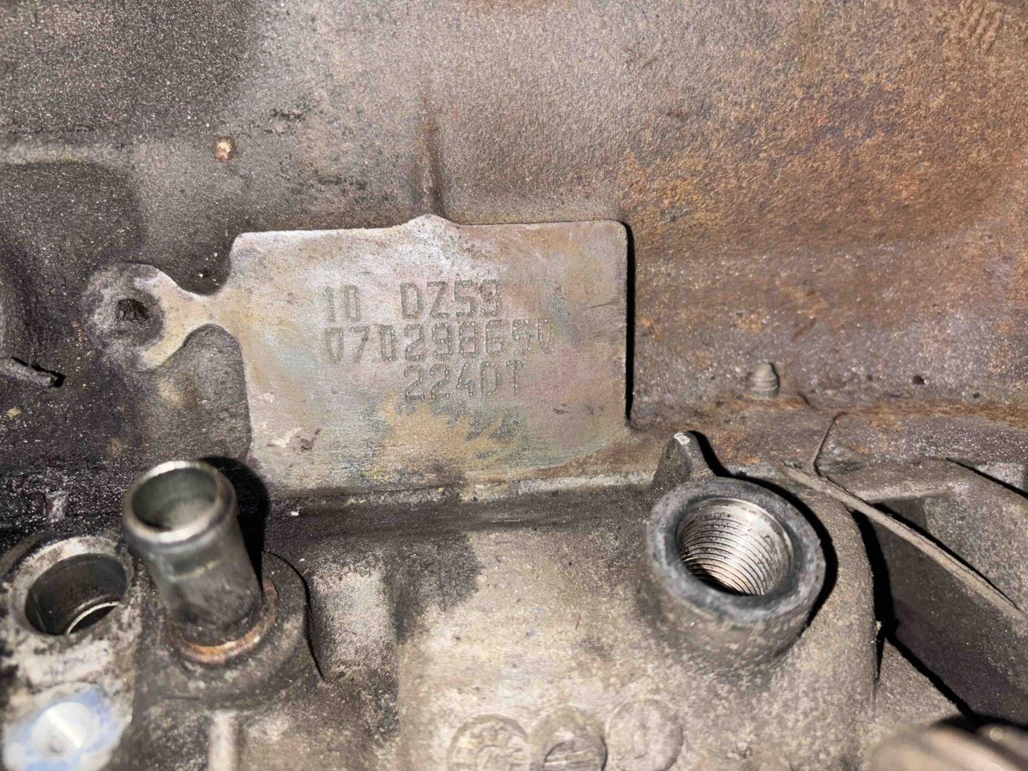 Коллектор впускной