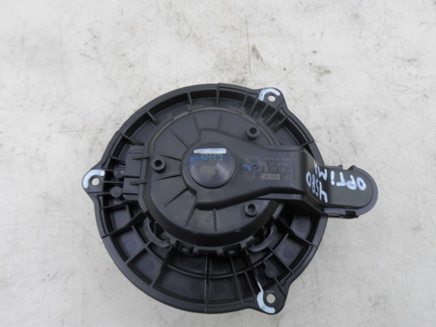 Моторчик печки