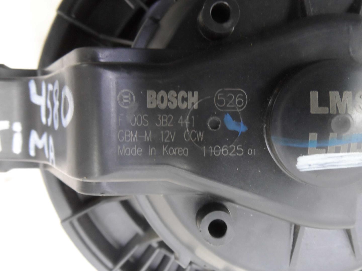 Моторчик печки