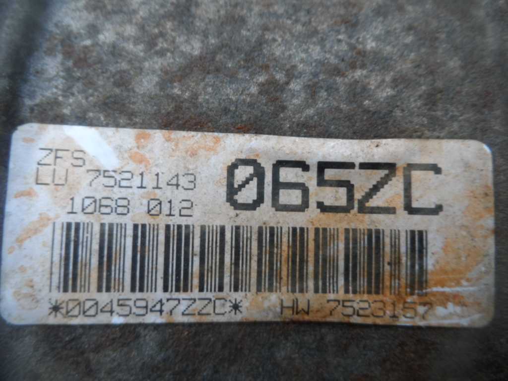 АКПП (автоматическая коробка переключения передач)