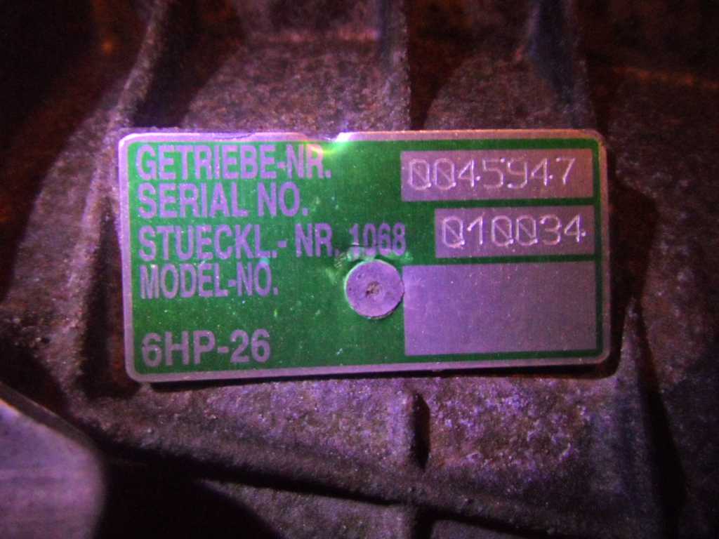 АКПП (автоматическая коробка переключения передач)