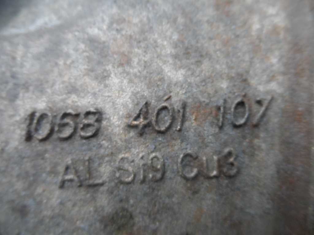 АКПП (автоматическая коробка переключения передач)