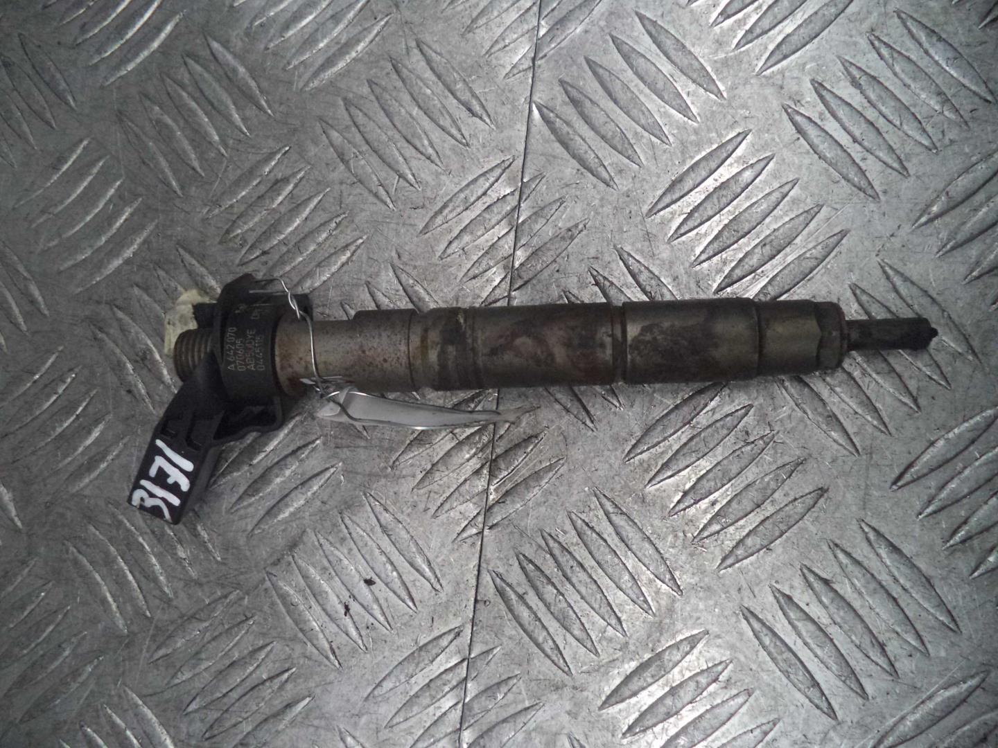 Форсунка дизельная электрическая