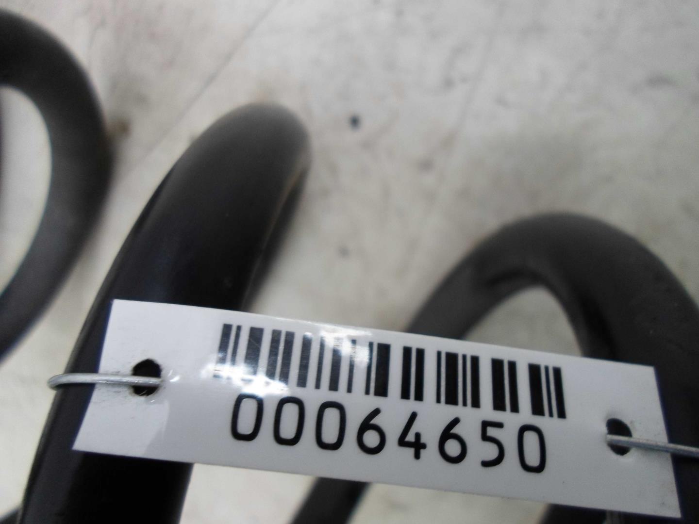 Пружина задняя