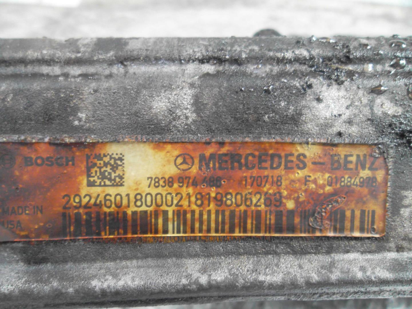 Рейка рулевая