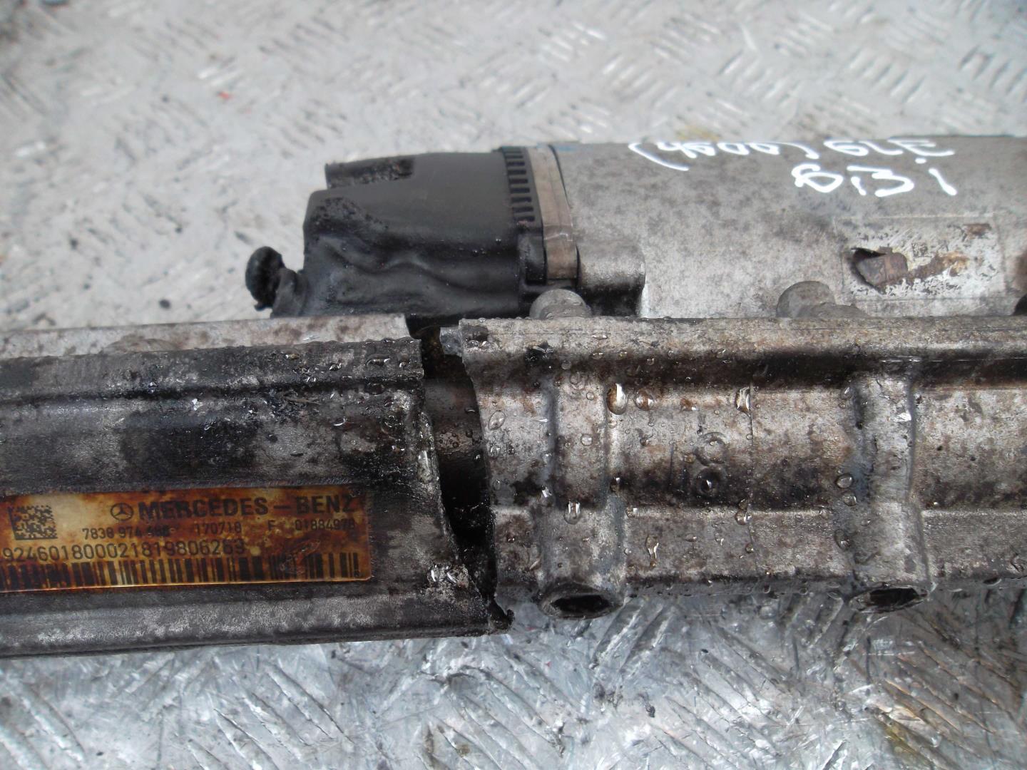 Рейка рулевая