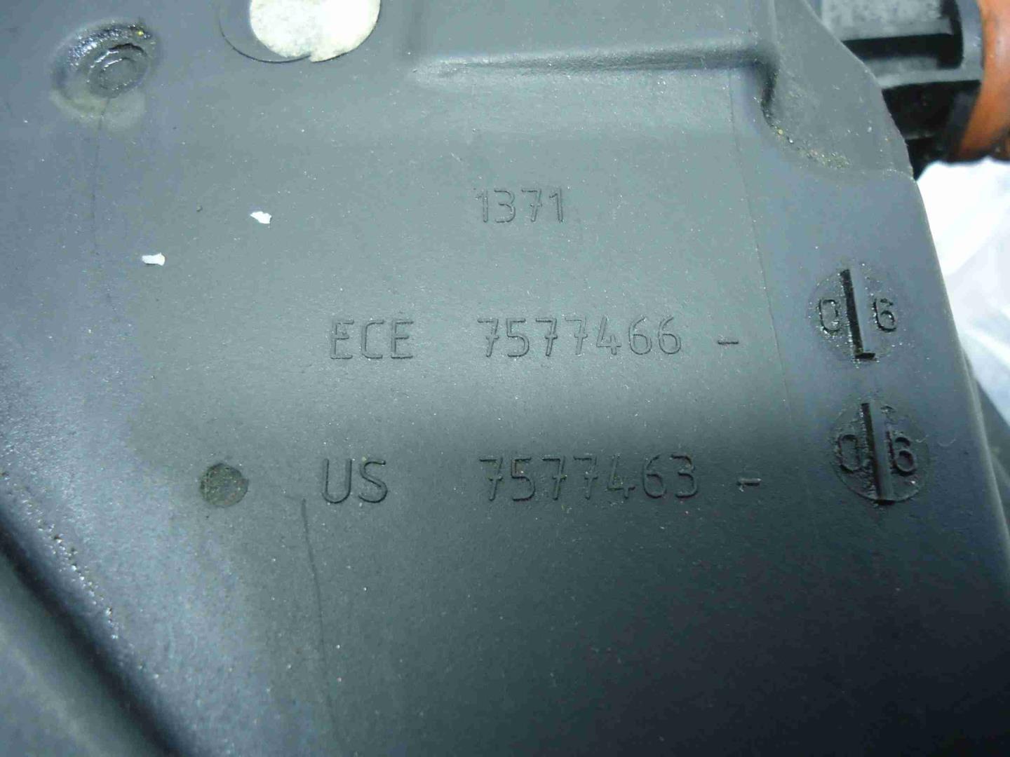 Корпус воздушного фильтра