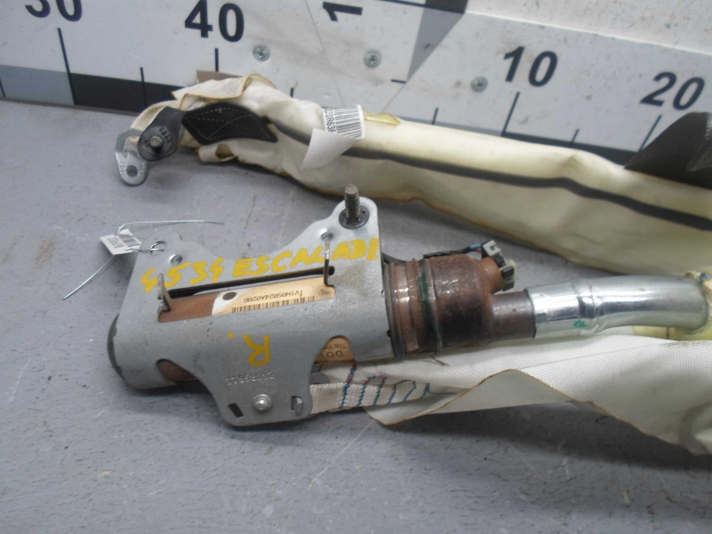 Подушка безопасности боковая (шторка)