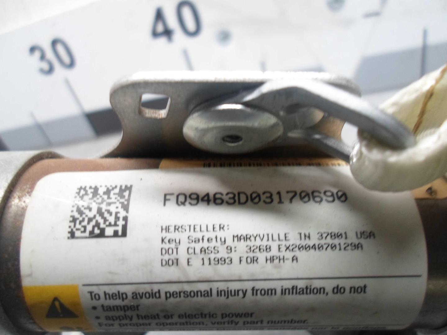 Подушка безопасности боковая (шторка)