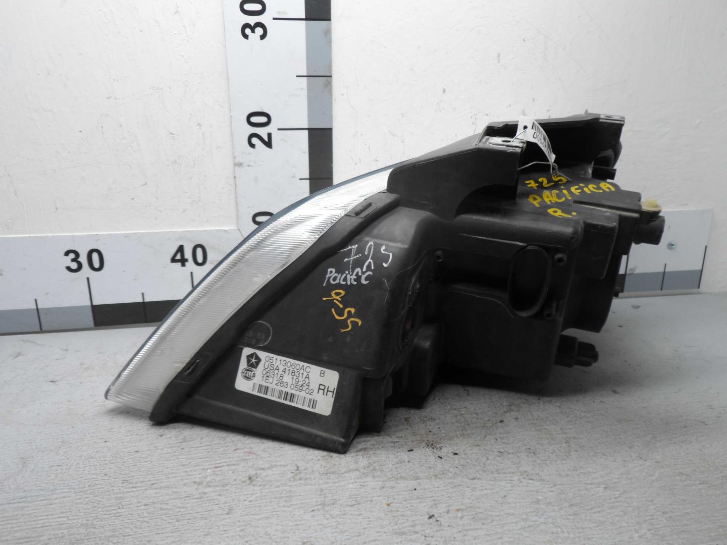 Фара правая