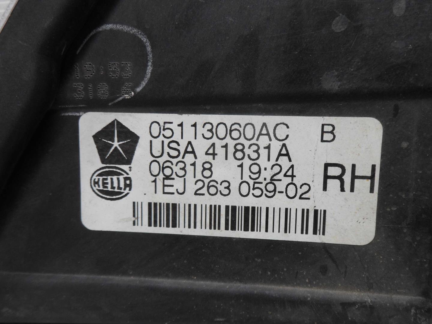 Фара правая