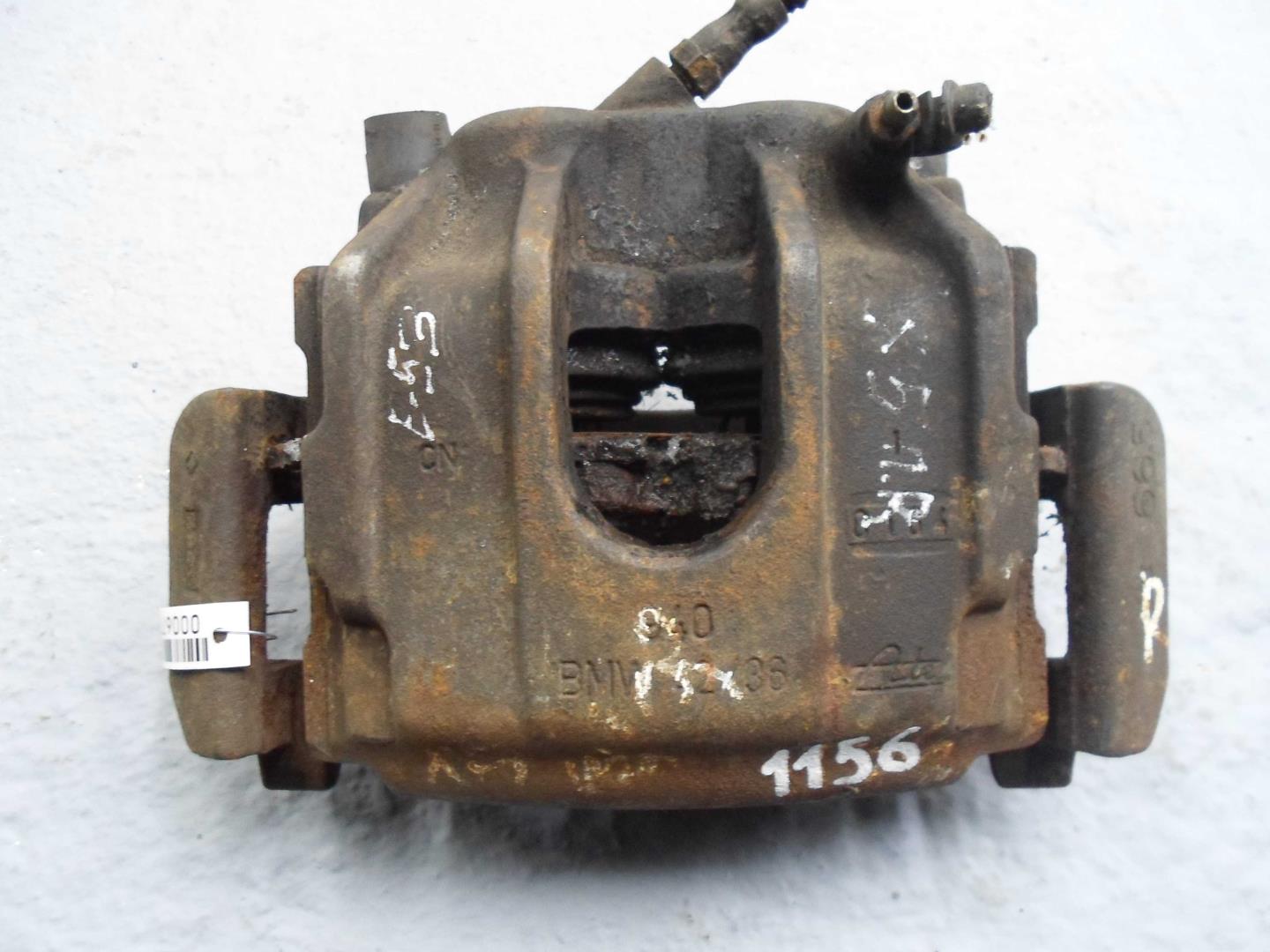 Суппорт передний правый