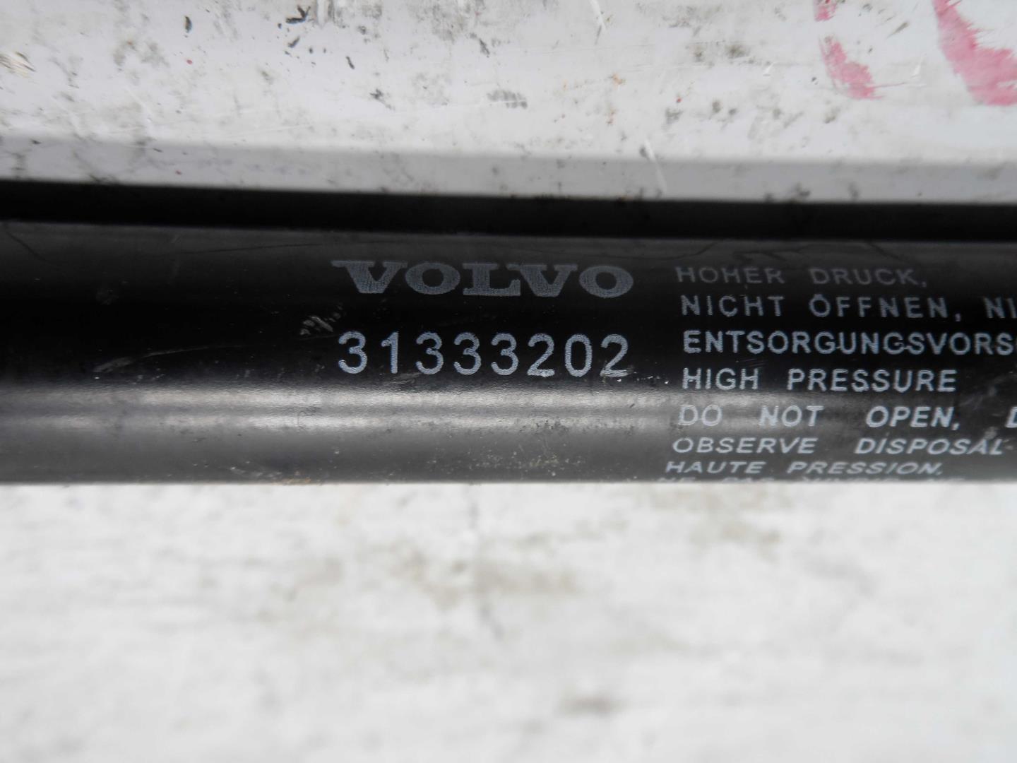 Амортизатор крышки багажника