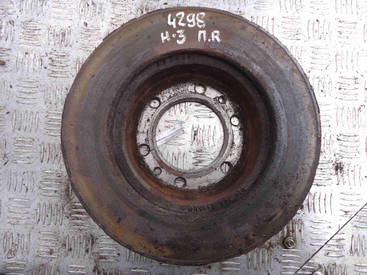 Диск тормозной передний вентилируемый