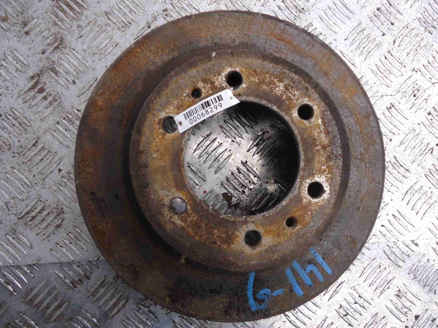 Диск тормозной передний вентилируемый