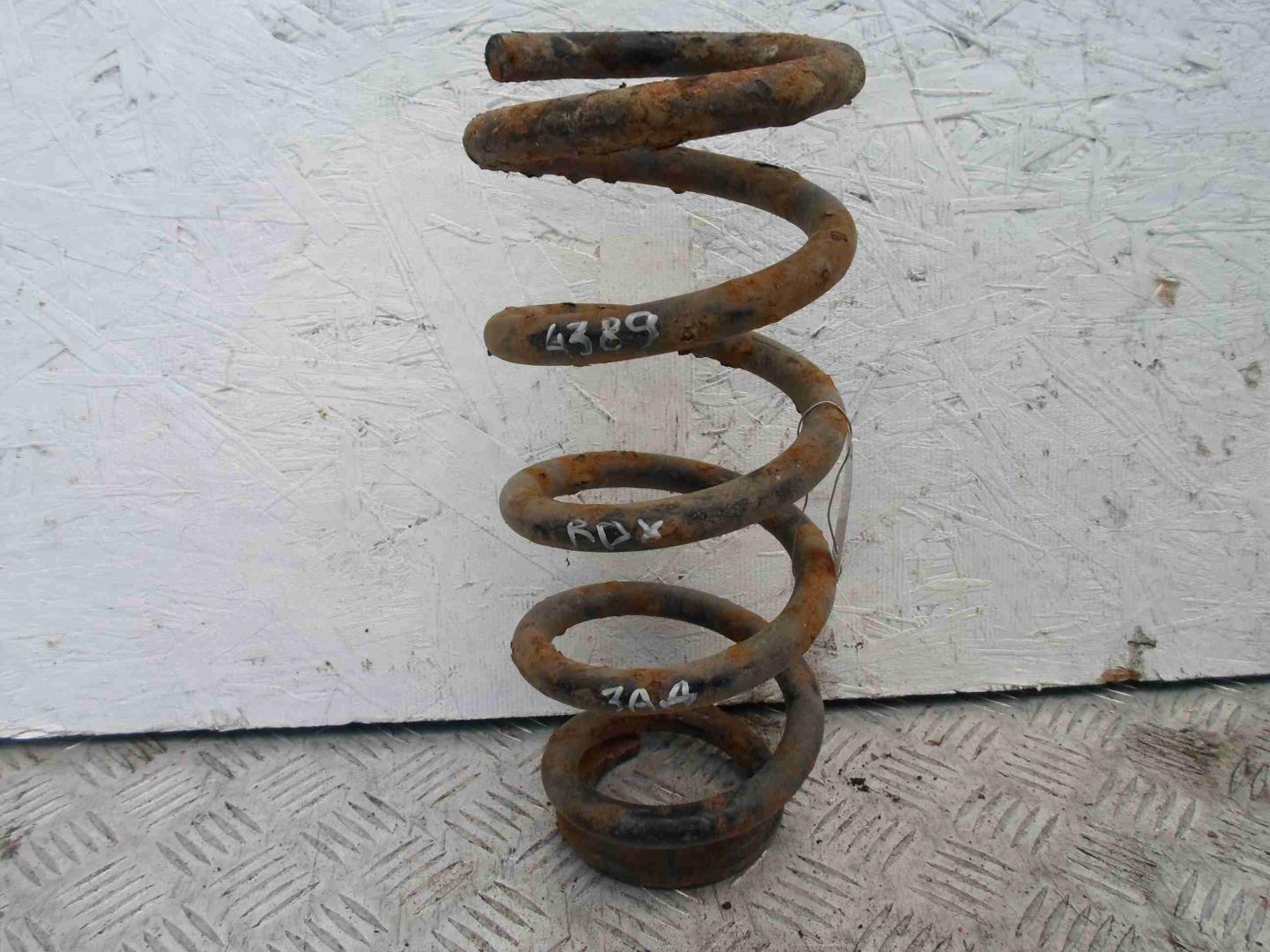 Пружина задняя