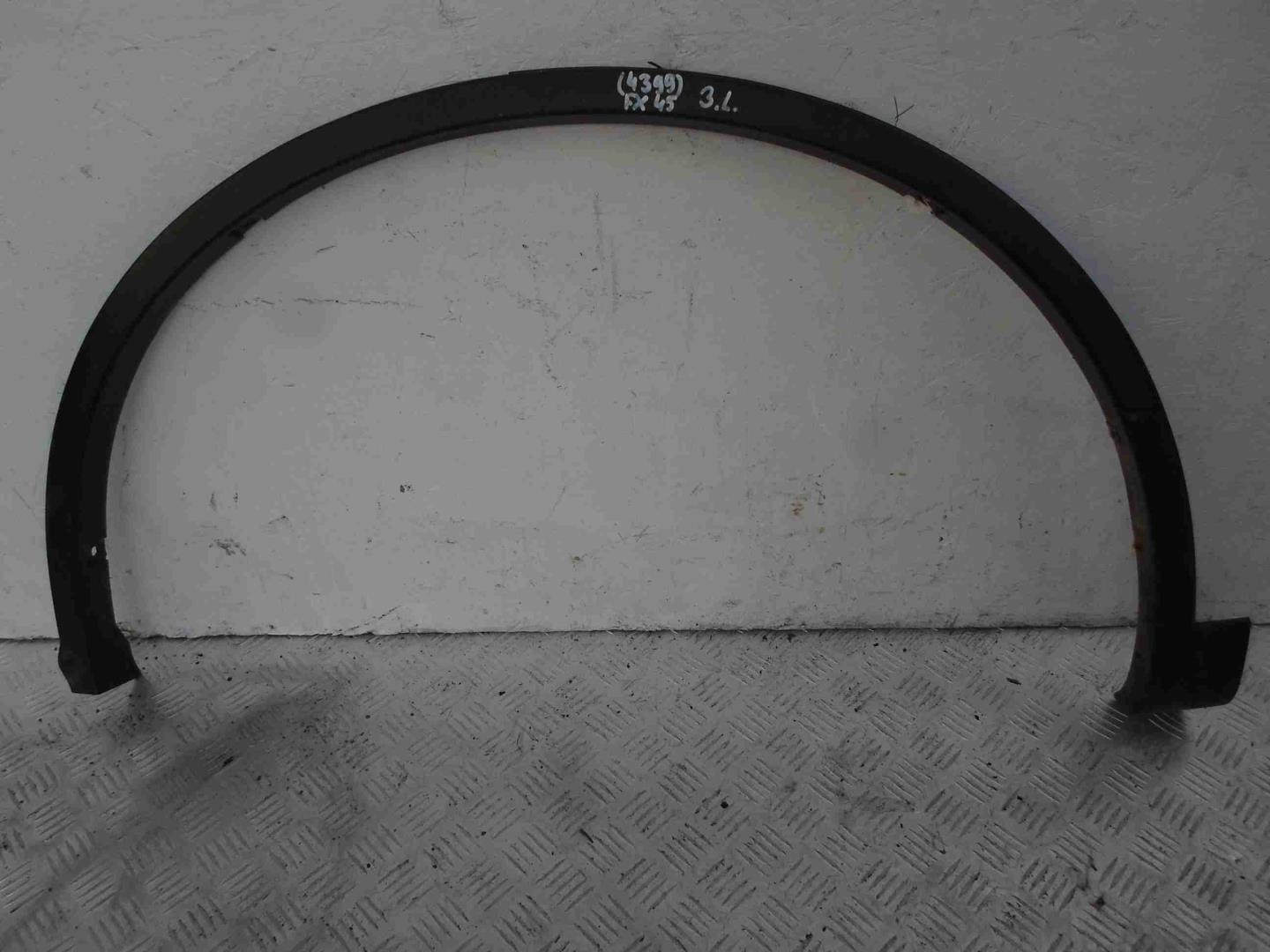 Накладка заднего крыла левого