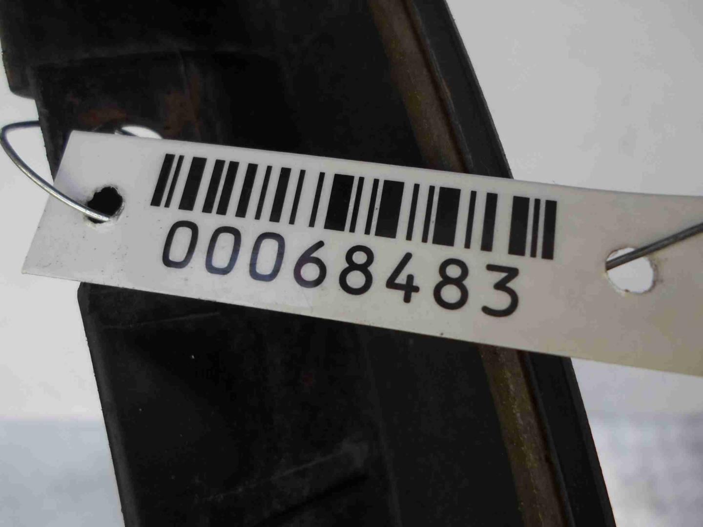 Накладка заднего крыла левого