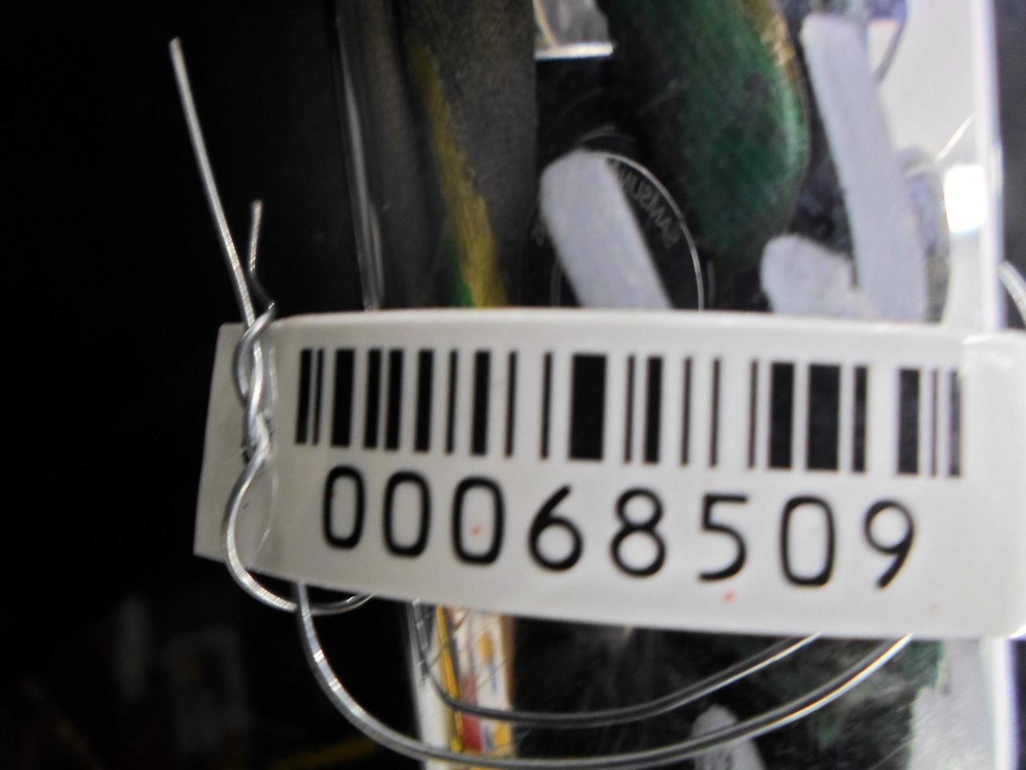 Дверь передняя левая