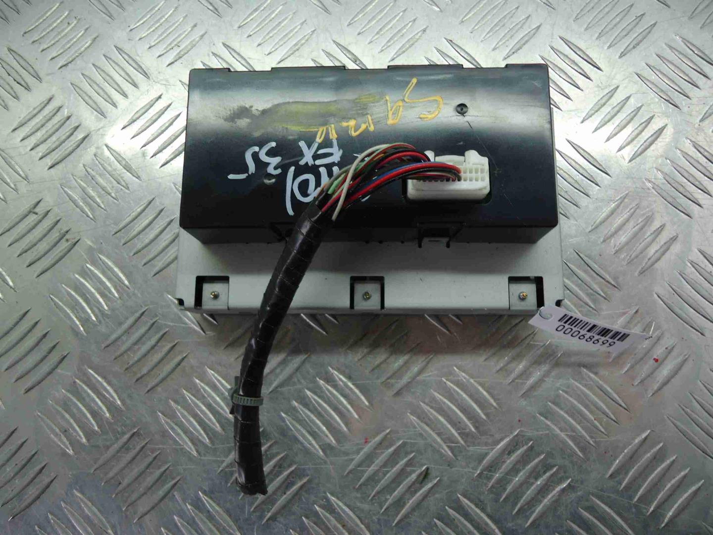 Дисплей информационный