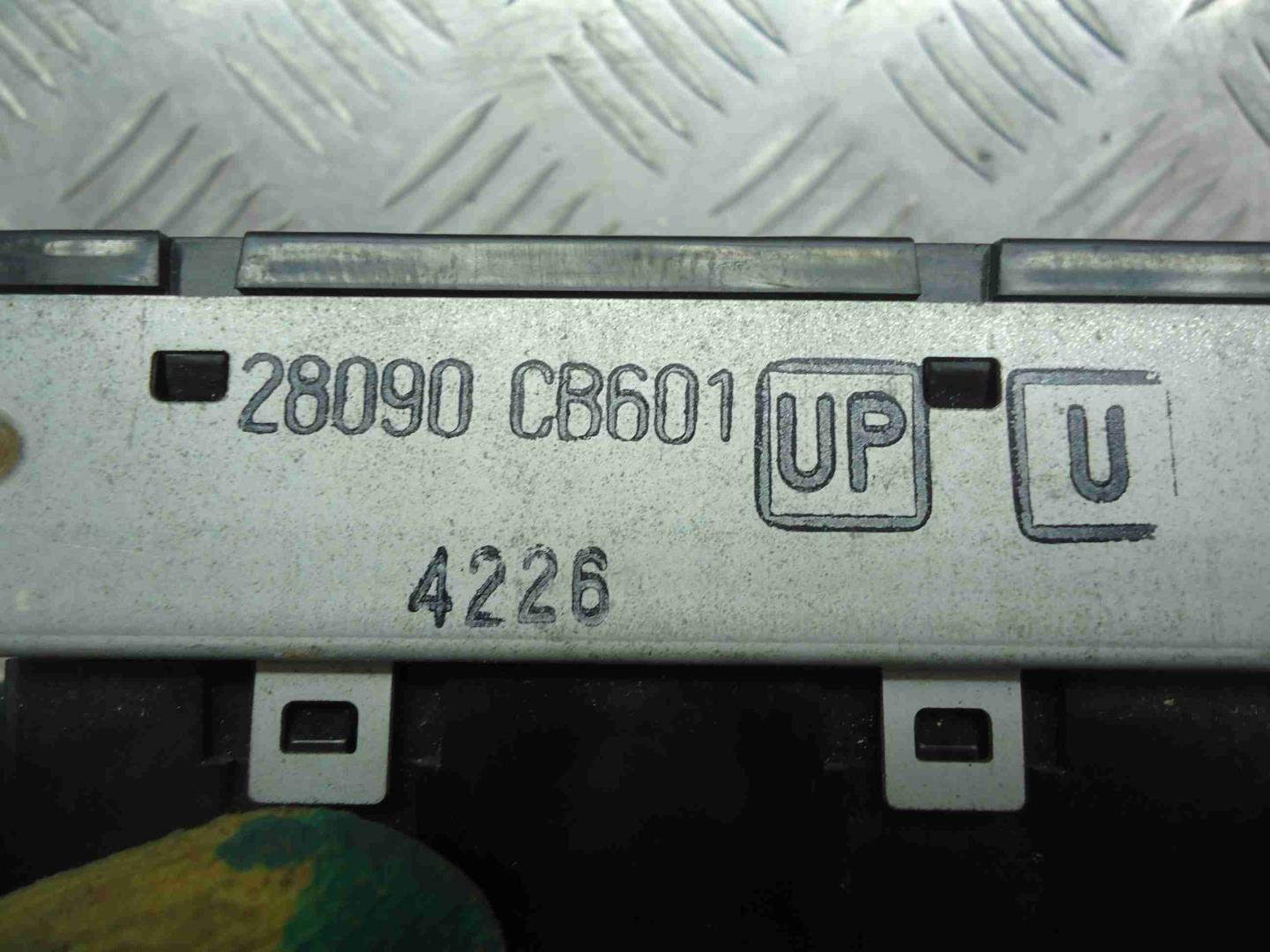 Дисплей информационный