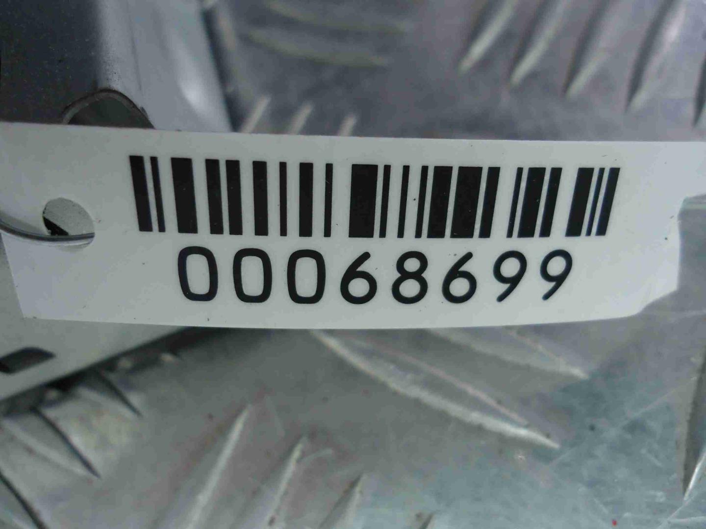 Дисплей информационный