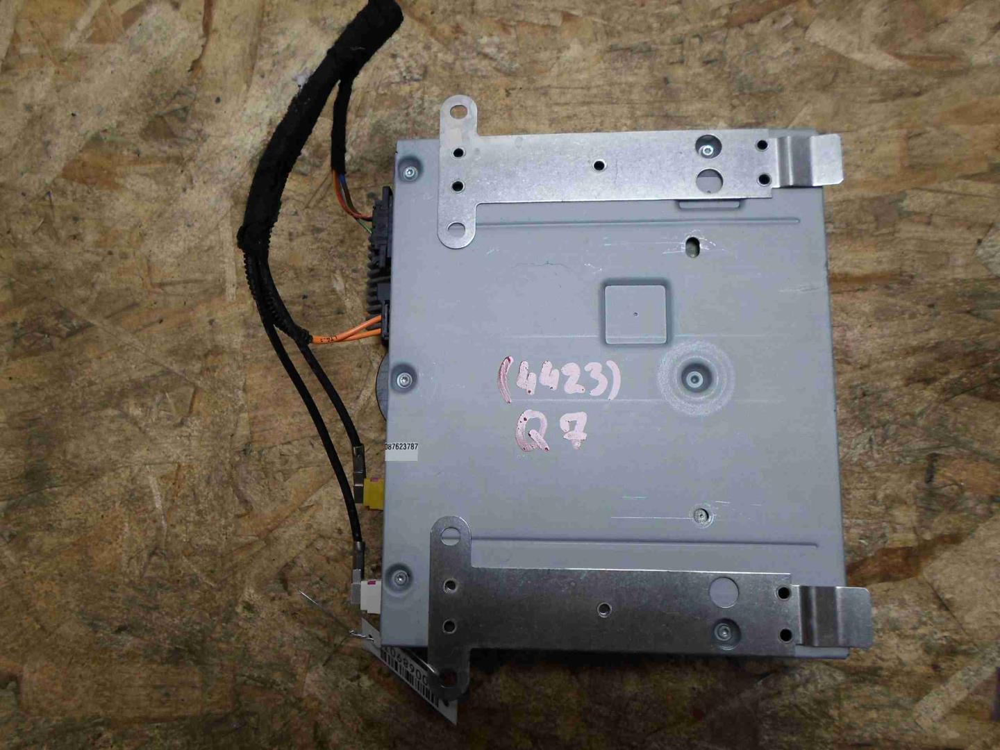 Блок электронный