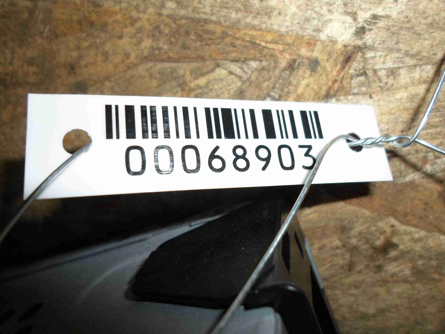 Блок электронный