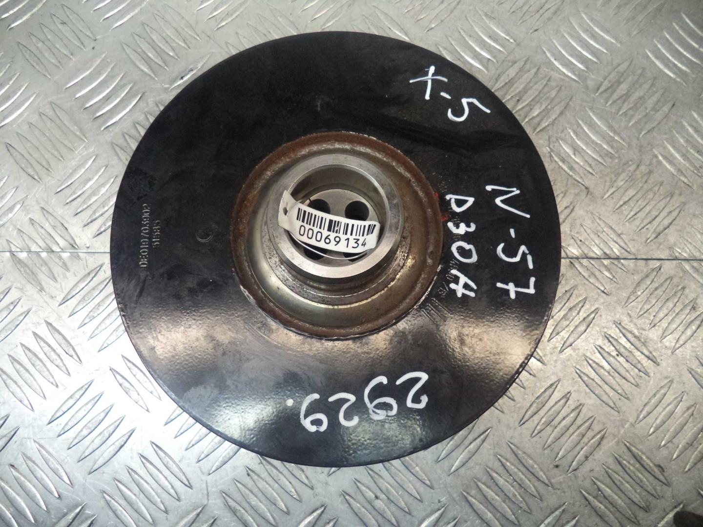 Шкив коленвала