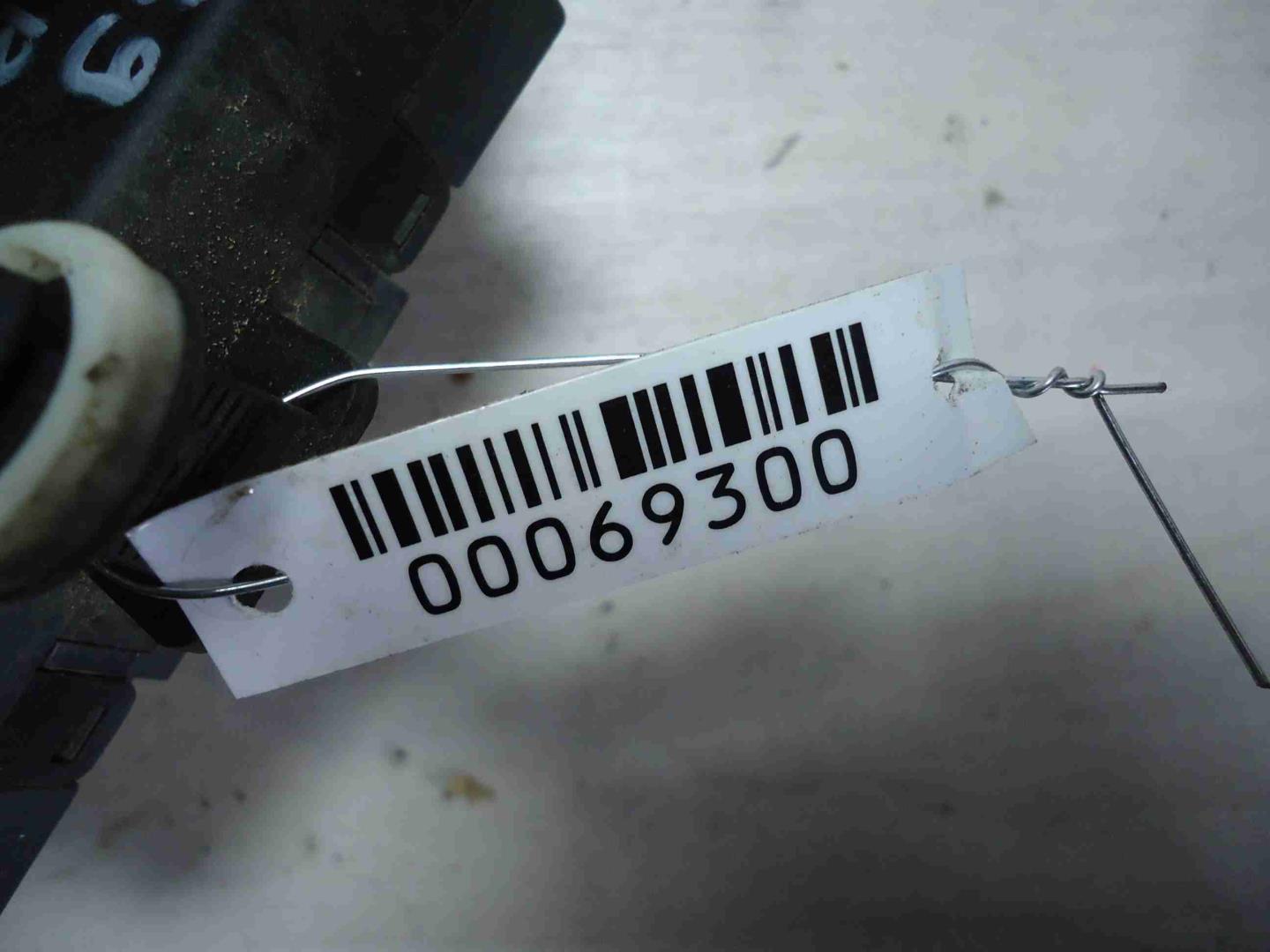 Блок электронный